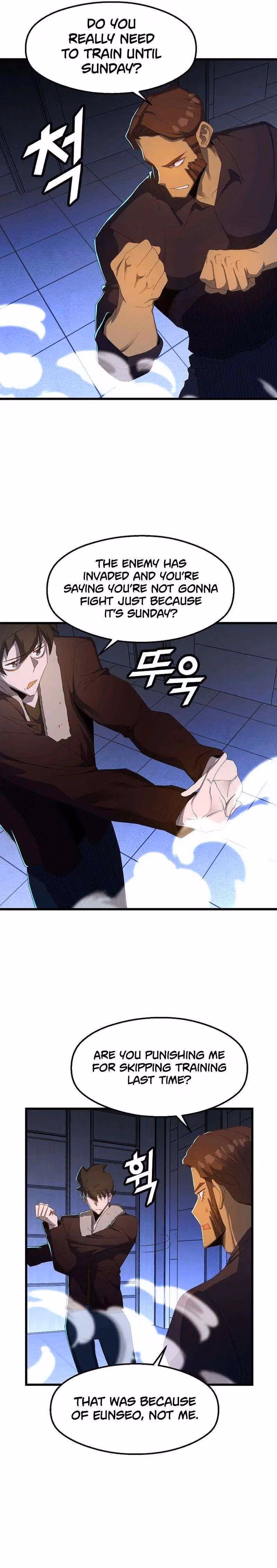 Read The Invincible Deadbeat chapter 62 image 1 on Lezhin