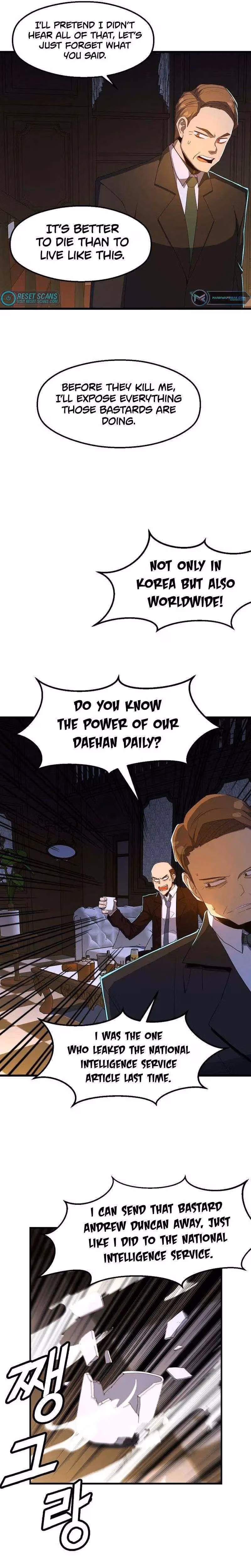 Read The Invincible Deadbeat chapter 62 image 19 on Lezhin