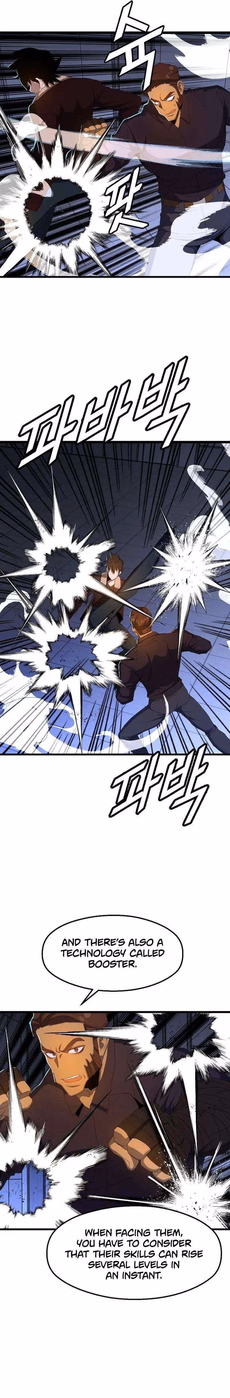 Read The Invincible Deadbeat chapter 62 image 4 on Lezhin