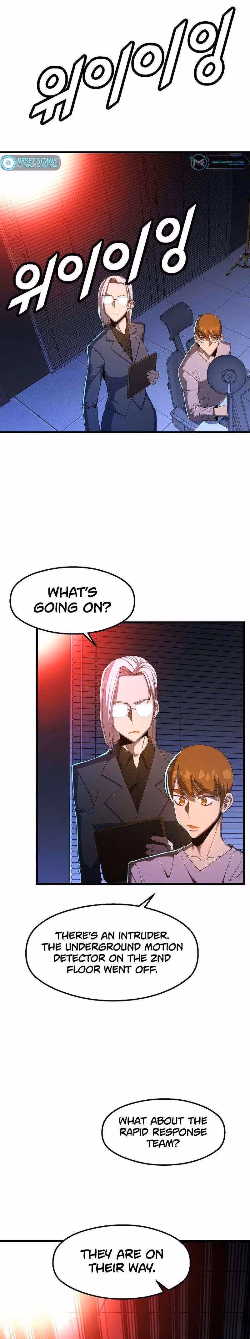 Read The Invincible Deadbeat chapter 62 image 7 on Lezhin