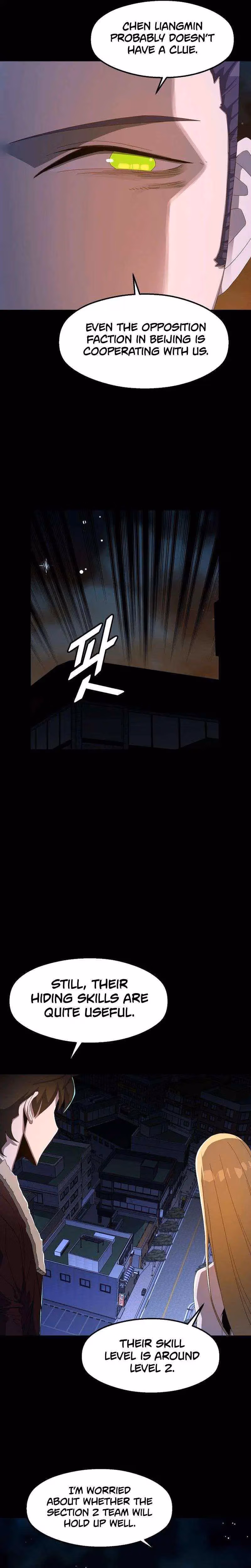 Read The Invincible Deadbeat chapter 63 image 15 on Lezhin