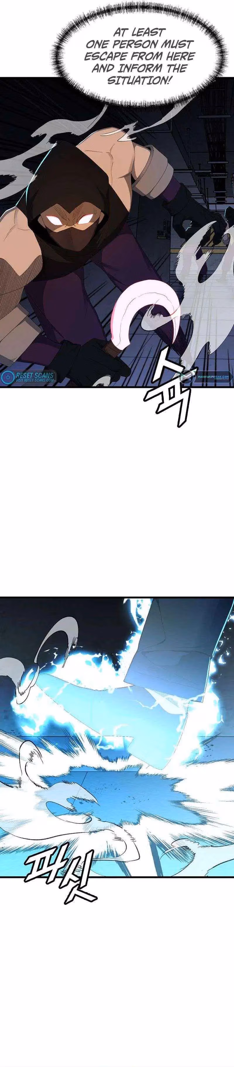 Read The Invincible Deadbeat chapter 63 image 21 on Lezhin