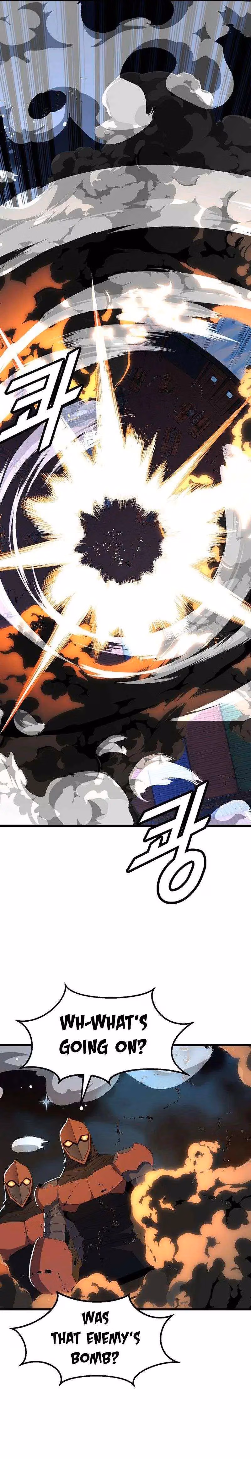 Read The Invincible Deadbeat chapter 64 image 1 on Lezhin