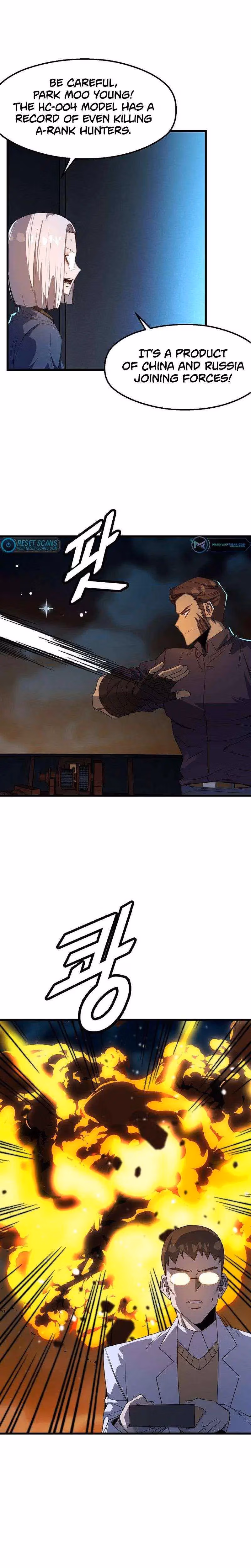 Read The Invincible Deadbeat chapter 64 image 6 on Lezhin