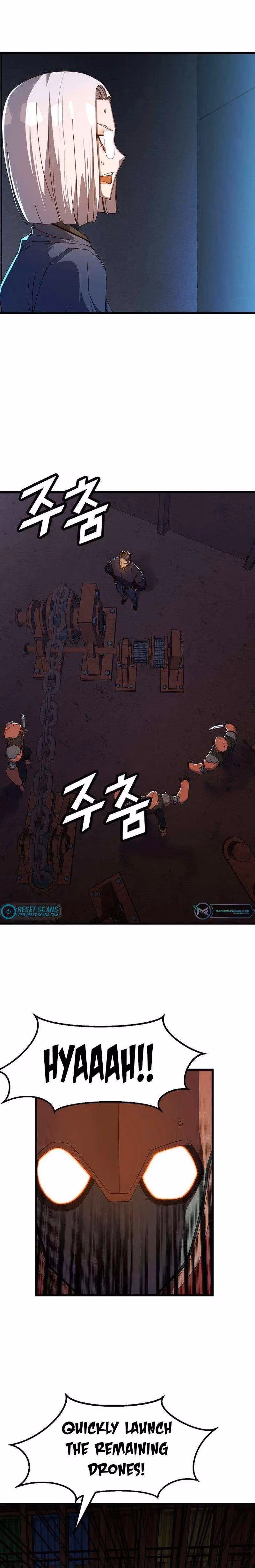 Read The Invincible Deadbeat chapter 64 image 7 on Lezhin