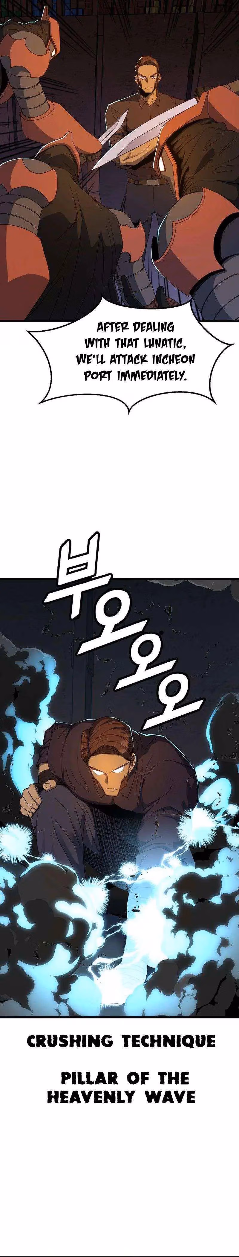 Read The Invincible Deadbeat chapter 64 image 8 on Lezhin