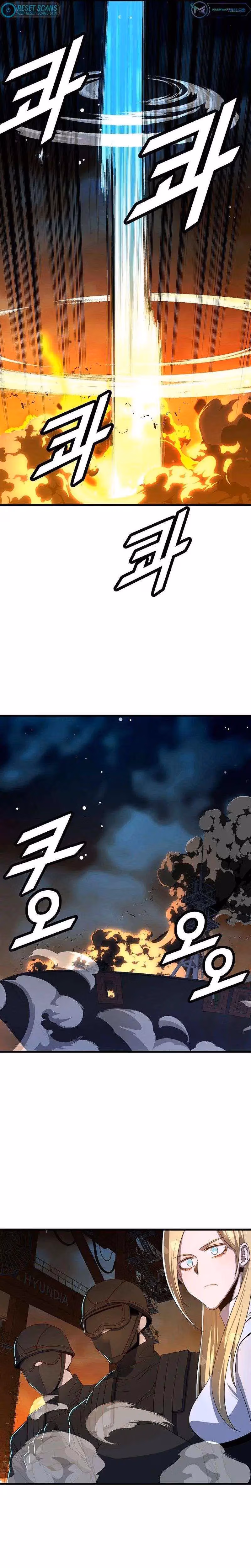 Read The Invincible Deadbeat chapter 64 image 9 on Lezhin