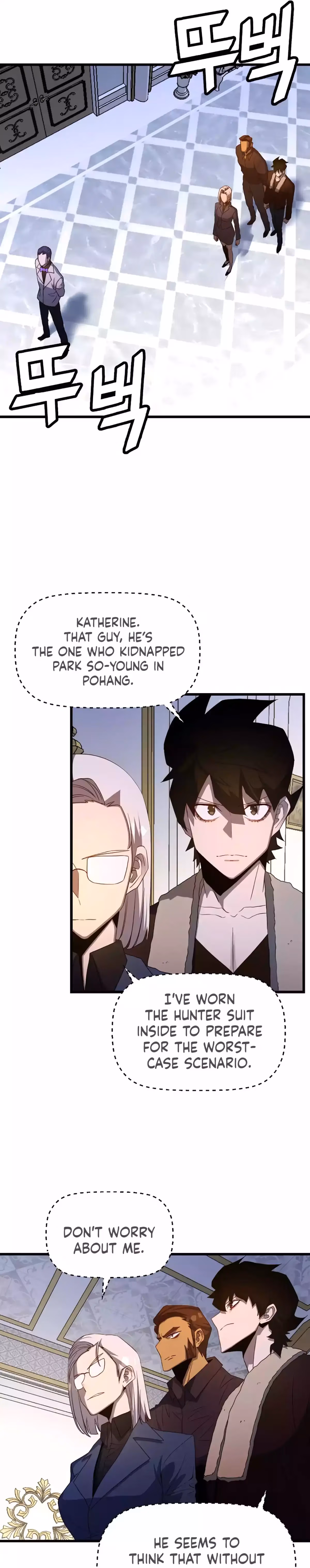 Read The Invincible Deadbeat chapter 65 image 21 on Lezhin