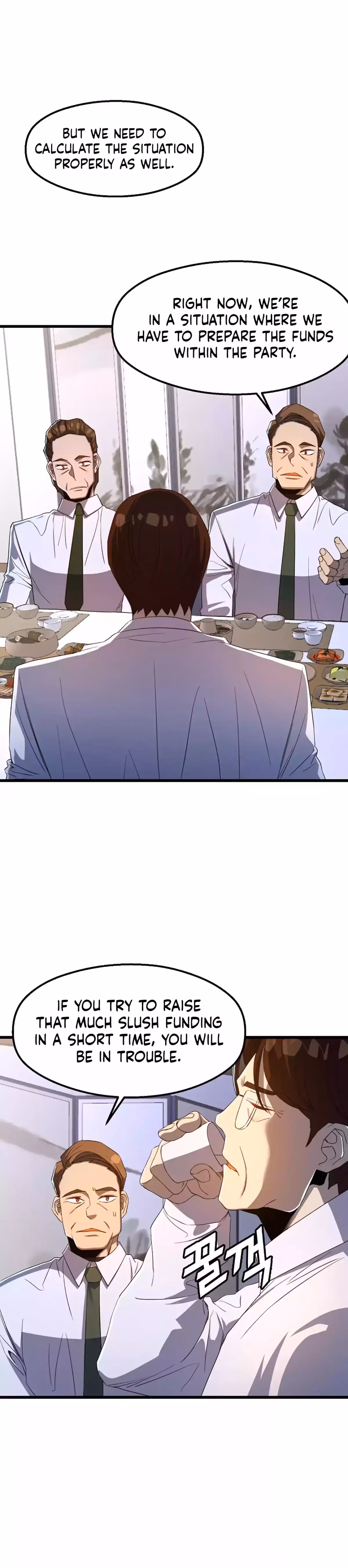 Read The Invincible Deadbeat chapter 66 image 5 on Lezhin