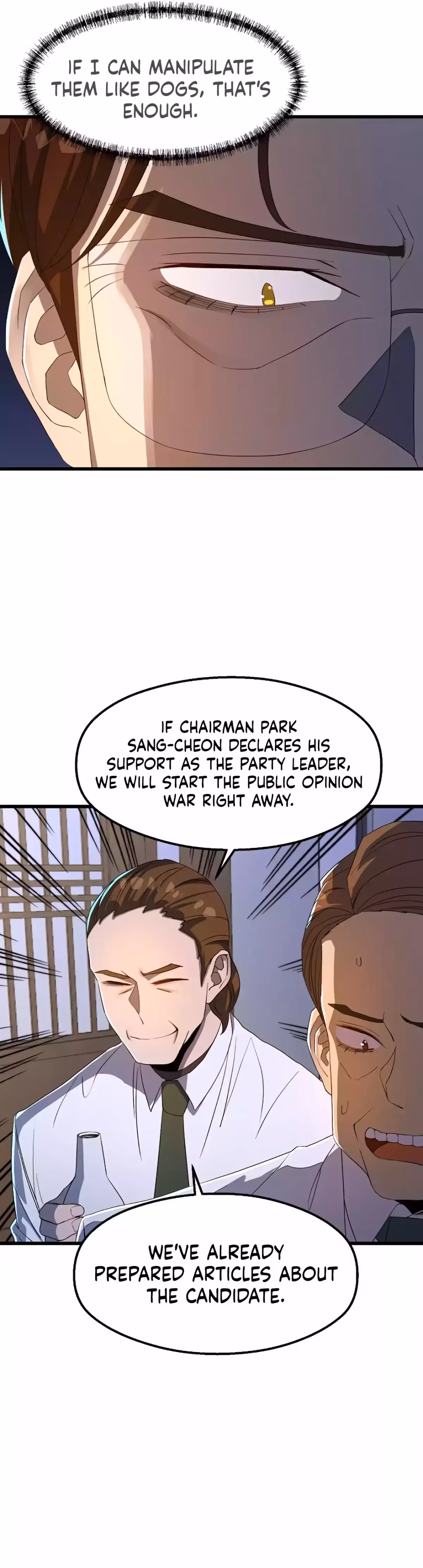 Read The Invincible Deadbeat chapter 66 image 7 on Lezhin