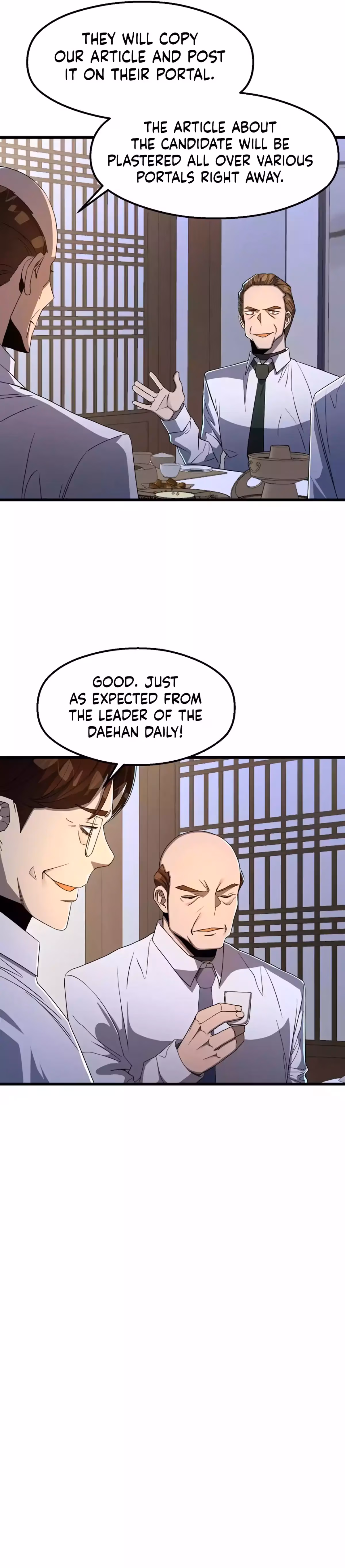 Read The Invincible Deadbeat chapter 66 image 9 on Lezhin