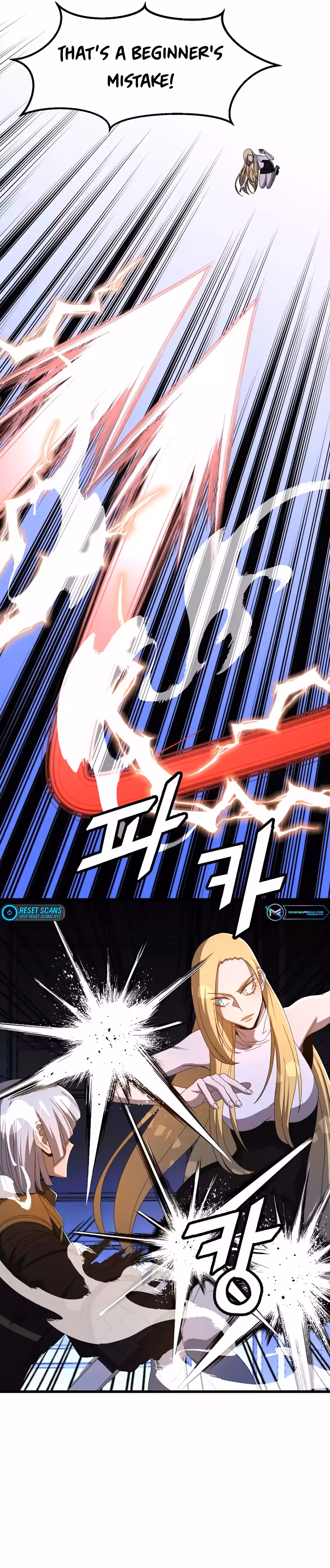Read The Invincible Deadbeat chapter 67 image 10 on Lezhin