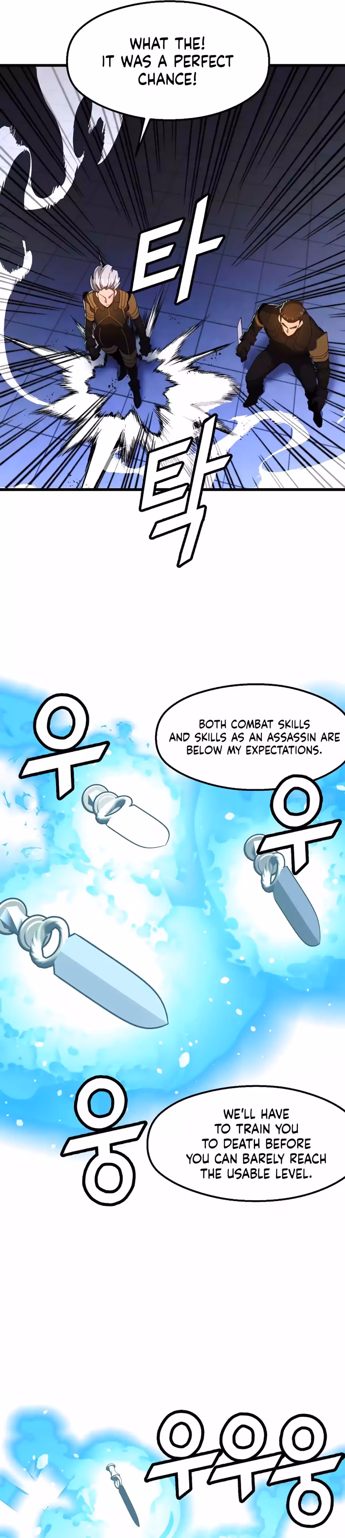 Read The Invincible Deadbeat chapter 67 image 12 on Lezhin