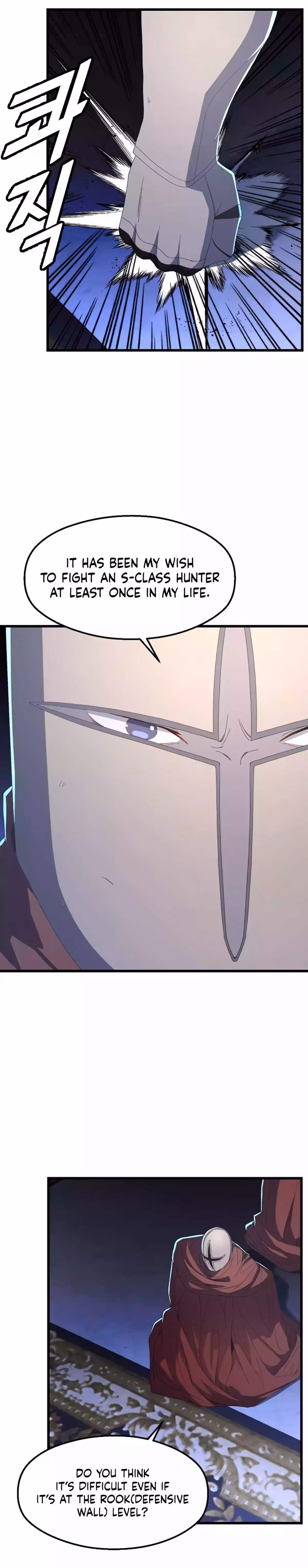 Read The Invincible Deadbeat chapter 67 image 22 on Lezhin