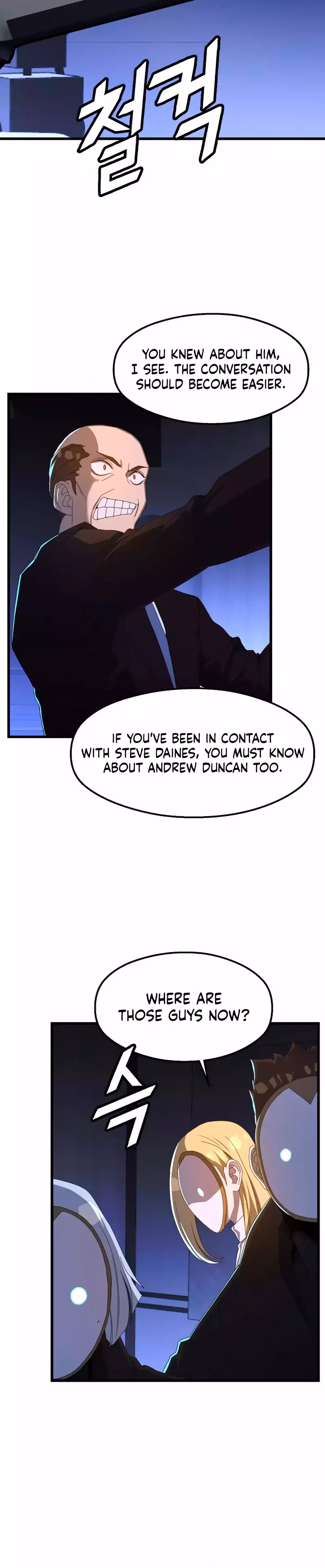 Read The Invincible Deadbeat chapter 67 image 27 on Lezhin
