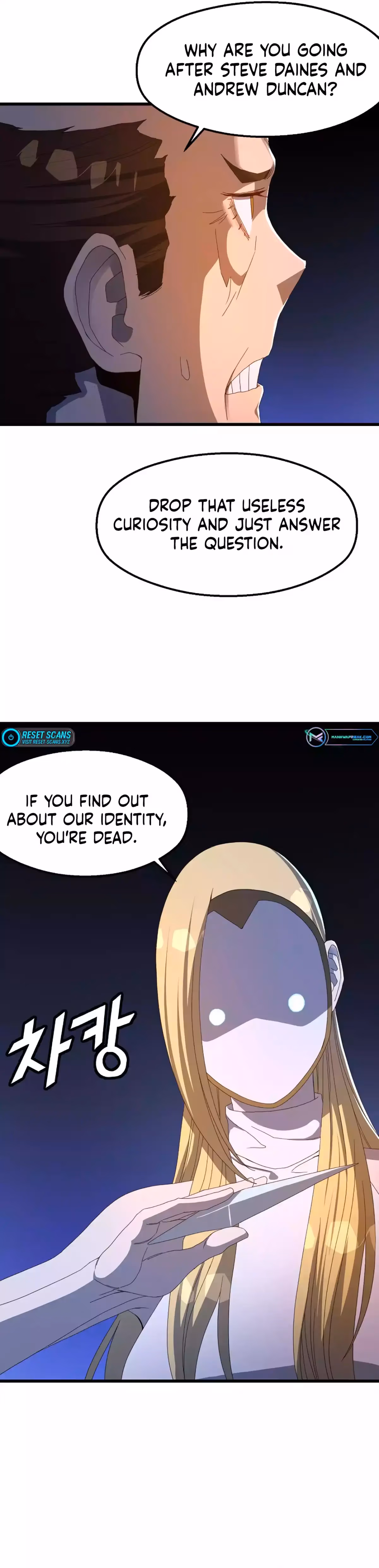 Read The Invincible Deadbeat chapter 67 image 28 on Lezhin