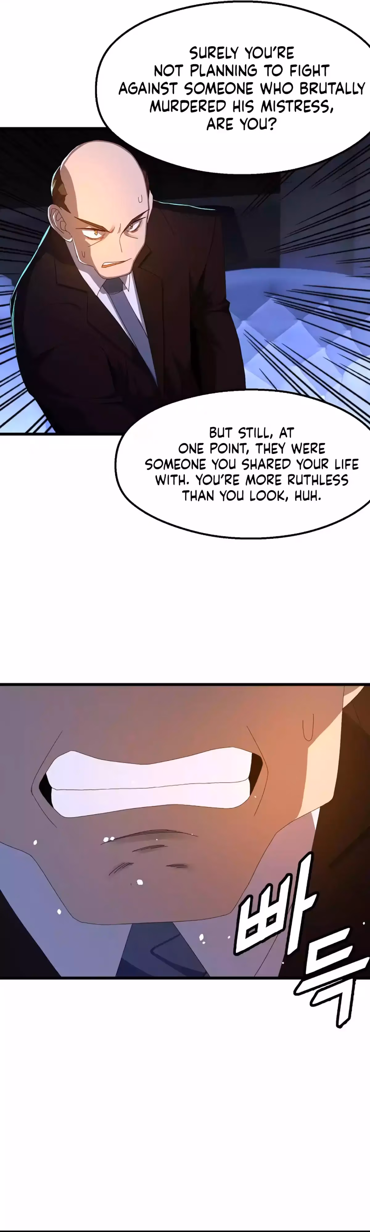 Read The Invincible Deadbeat chapter 67 image 29 on Lezhin
