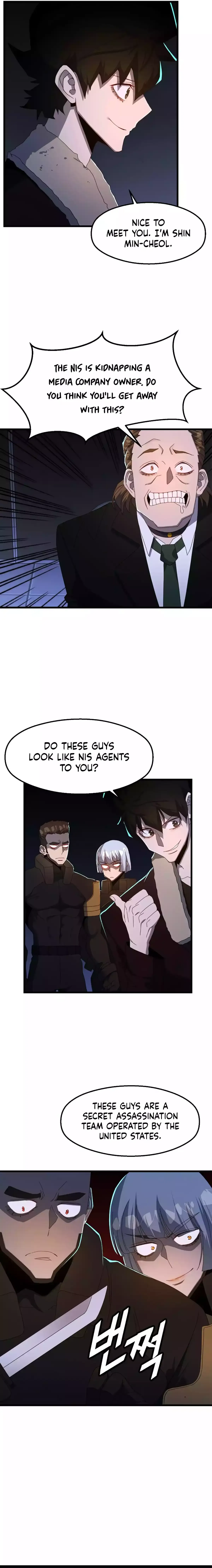 Read The Invincible Deadbeat chapter 68 image 16 on Lezhin