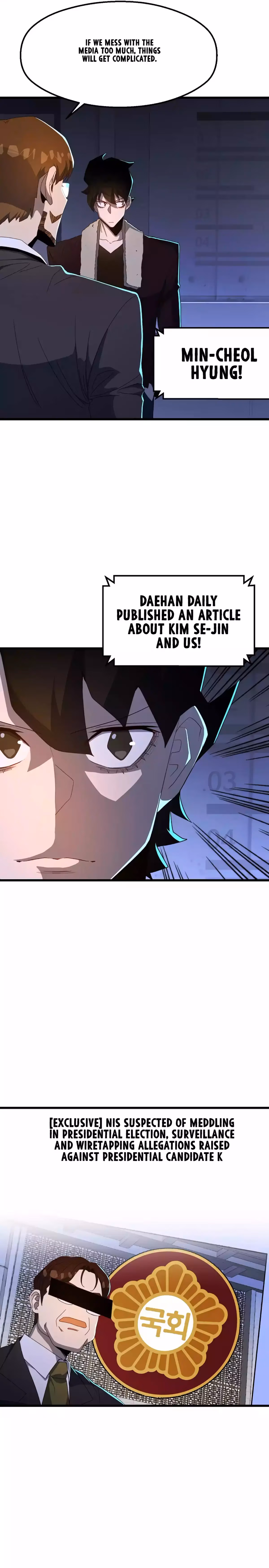 Read The Invincible Deadbeat chapter 68 image 3 on Lezhin