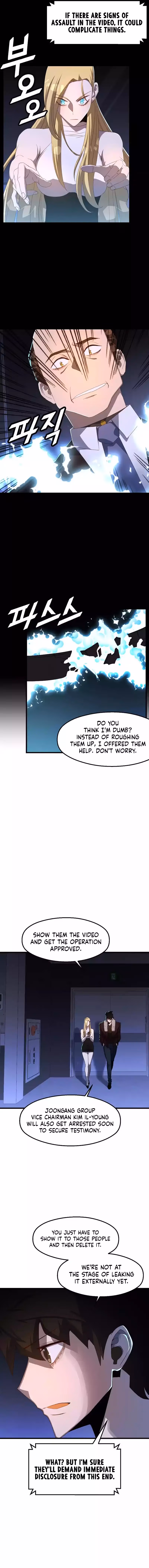 Read The Invincible Deadbeat chapter 69 image 1 on Lezhin