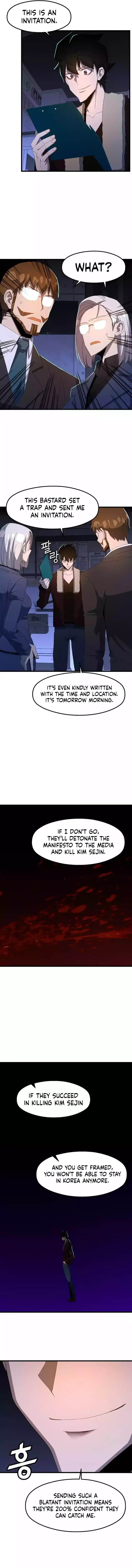 Read The Invincible Deadbeat chapter 69 image 9 on Lezhin