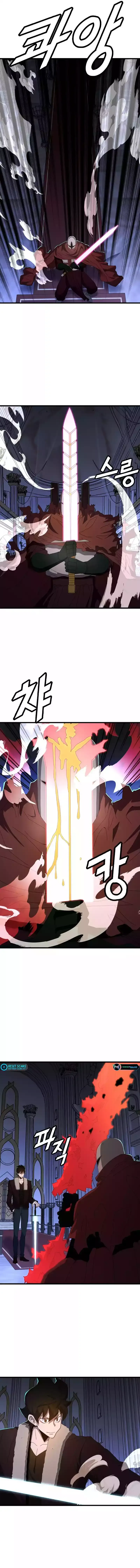 Read The Invincible Deadbeat chapter 70 image 5 on Lezhin