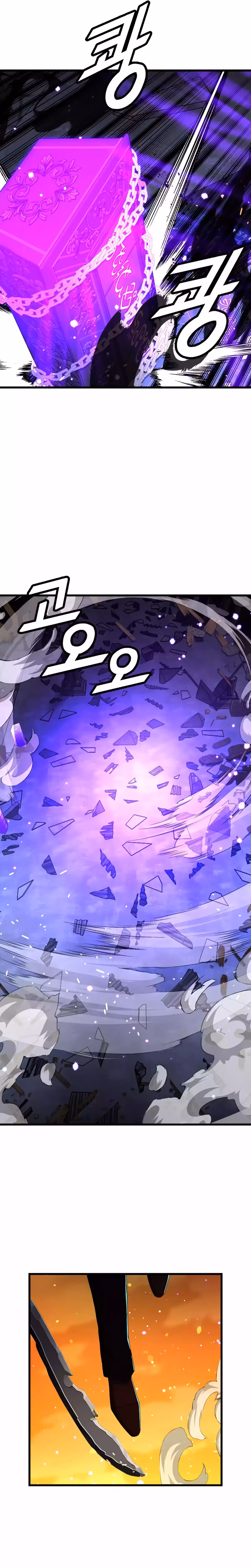 Read The Invincible Deadbeat chapter 71 image 12 on Lezhin