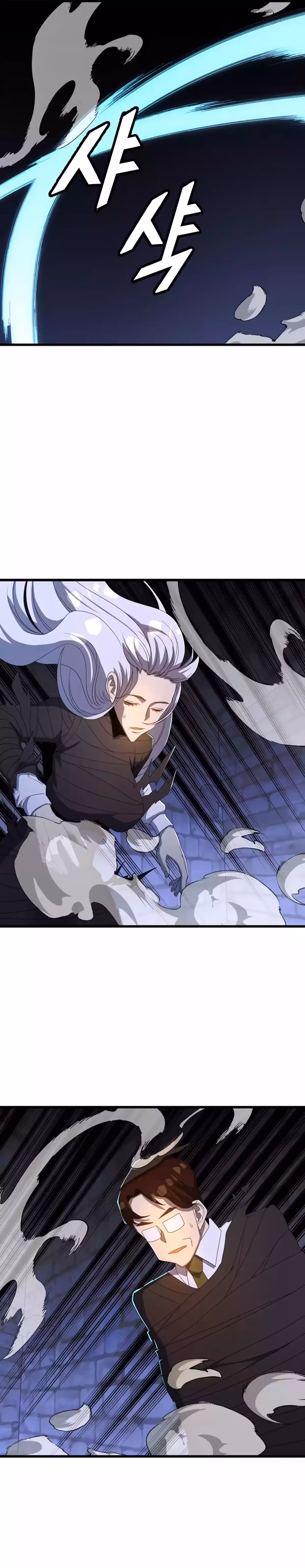 Read The Invincible Deadbeat chapter 71 image 18 on Lezhin