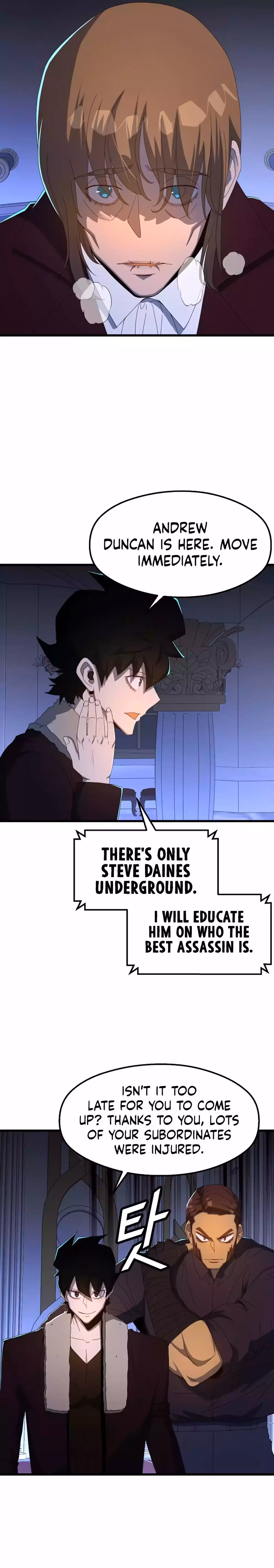 Read The Invincible Deadbeat chapter 71 image 2 on Lezhin