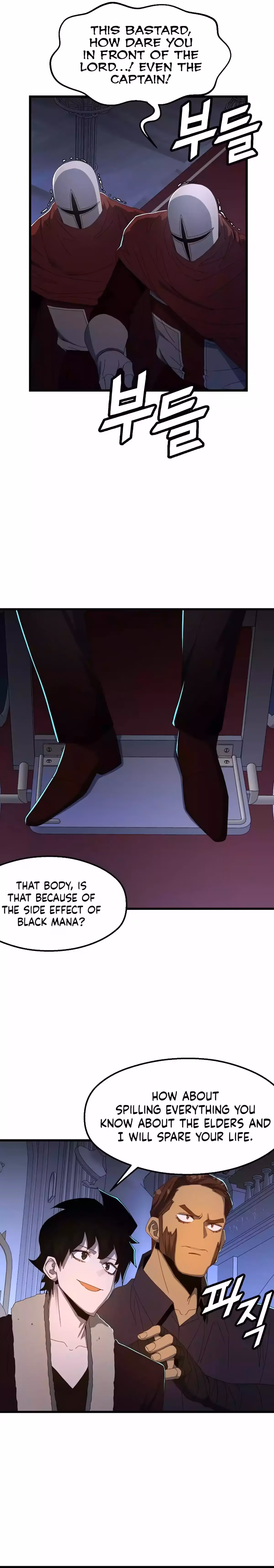 Read The Invincible Deadbeat chapter 71 image 3 on Lezhin