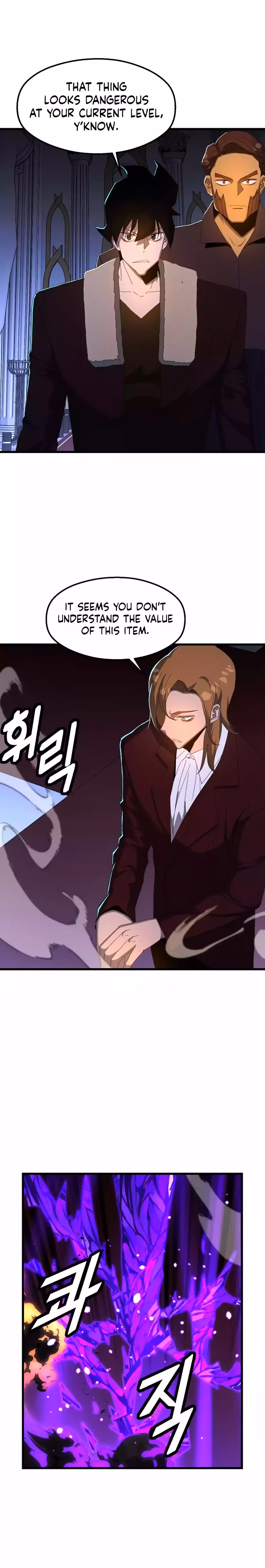Read The Invincible Deadbeat chapter 71 image 9 on Lezhin