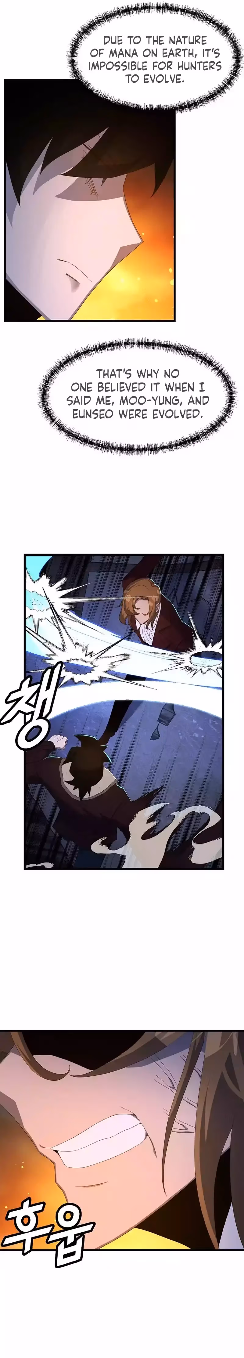 Read The Invincible Deadbeat chapter 72 image 17 on Lezhin