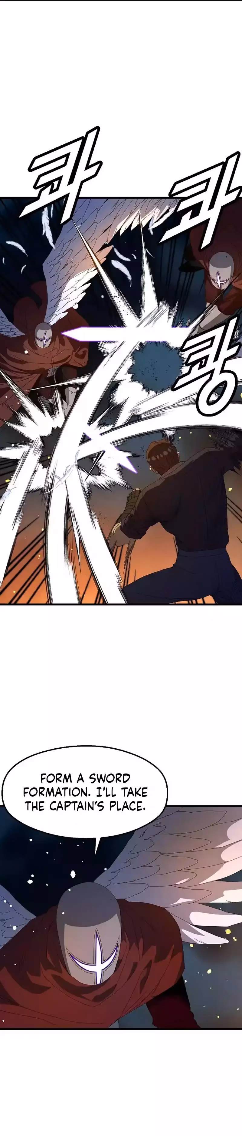 Read The Invincible Deadbeat chapter 72 image 2 on Lezhin