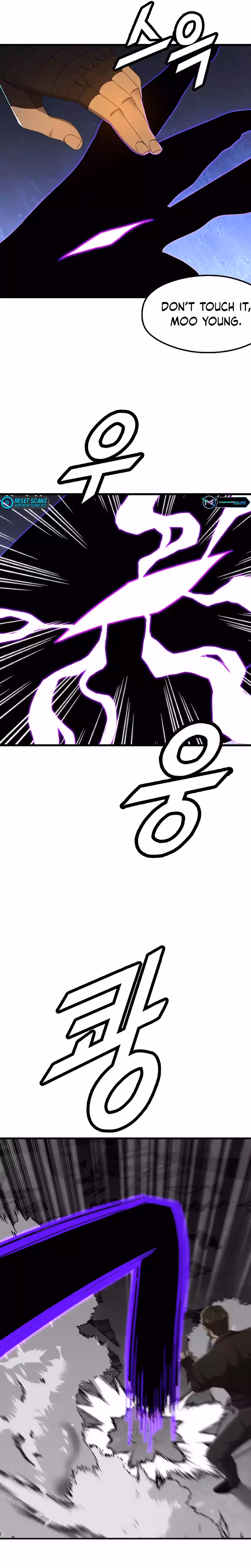 Read The Invincible Deadbeat chapter 73 image 17 on Lezhin