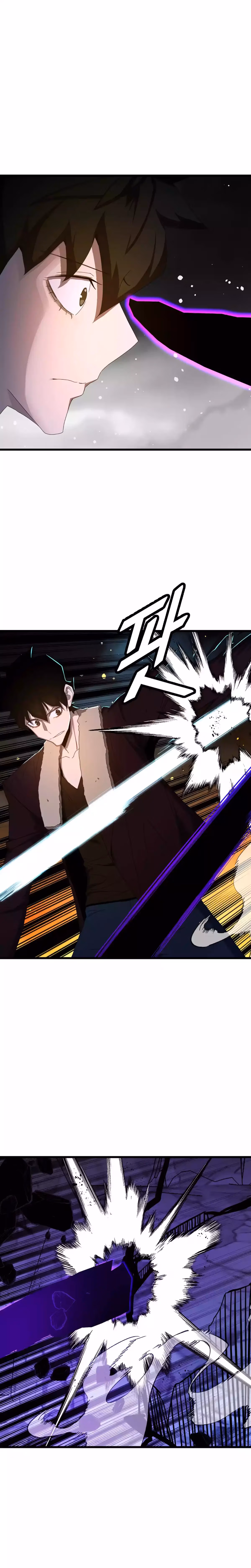 Read The Invincible Deadbeat chapter 73 image 18 on Lezhin