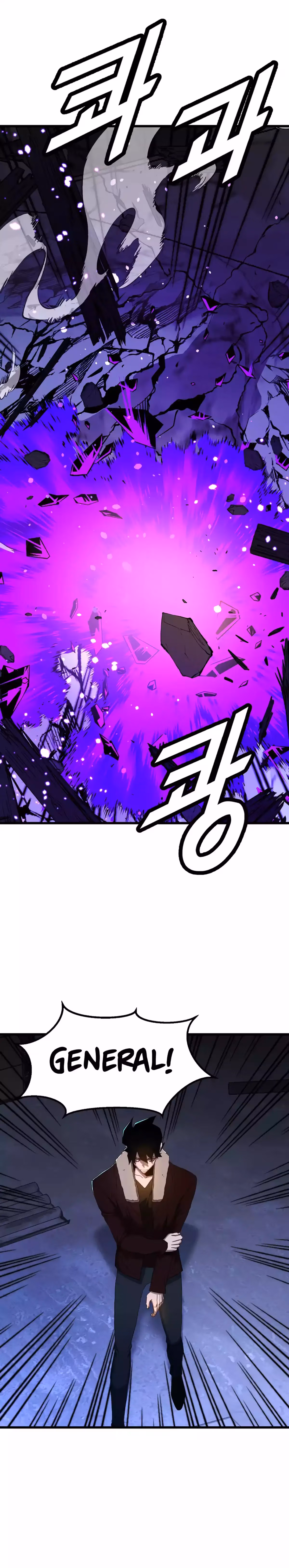 Read The Invincible Deadbeat chapter 73 image 19 on Lezhin
