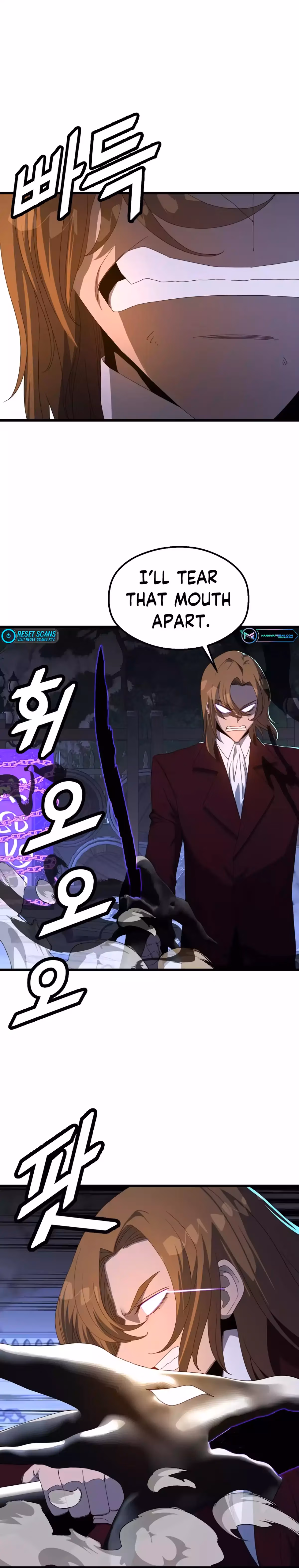 Read The Invincible Deadbeat chapter 73 image 4 on Lezhin
