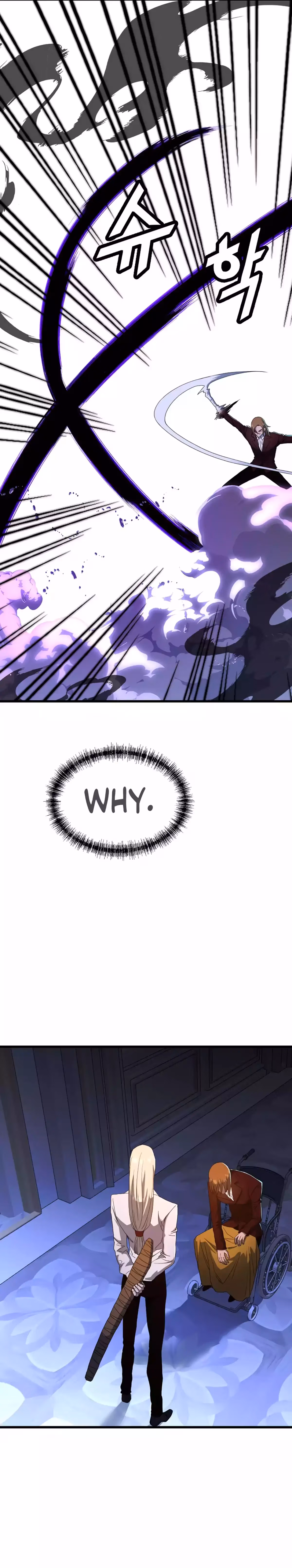 Read The Invincible Deadbeat chapter 73 image 5 on Lezhin