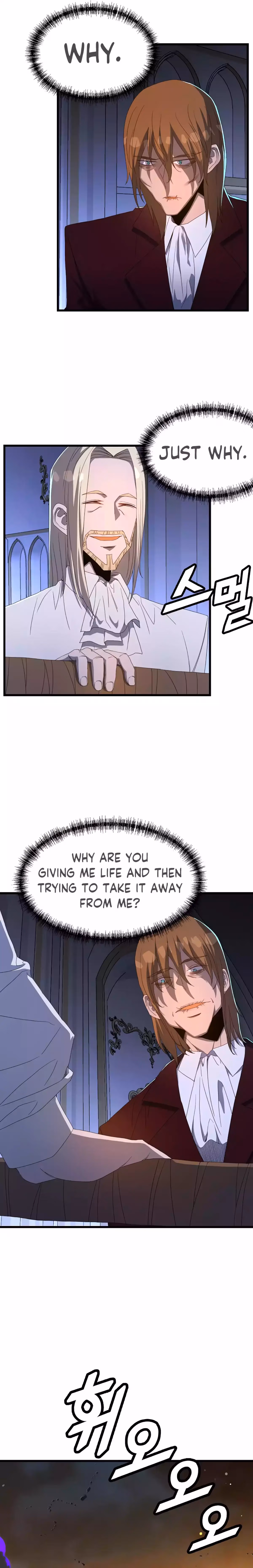 Read The Invincible Deadbeat chapter 73 image 6 on Lezhin