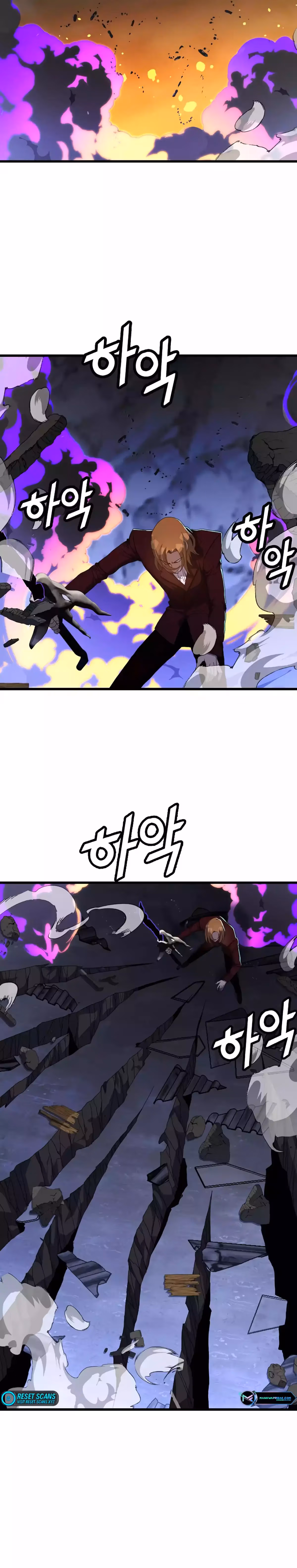 Read The Invincible Deadbeat chapter 73 image 7 on Lezhin
