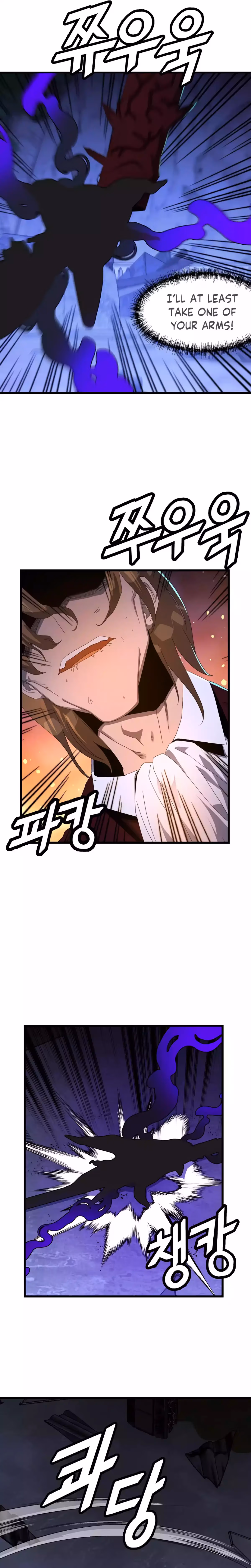Read The Invincible Deadbeat chapter 73 image 9 on Lezhin