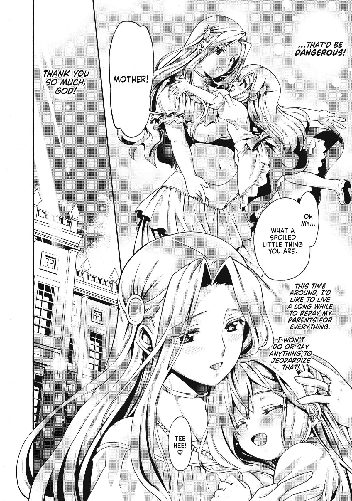 Read The Invincible Little Lady chapter 1 image 11 on Lezhin