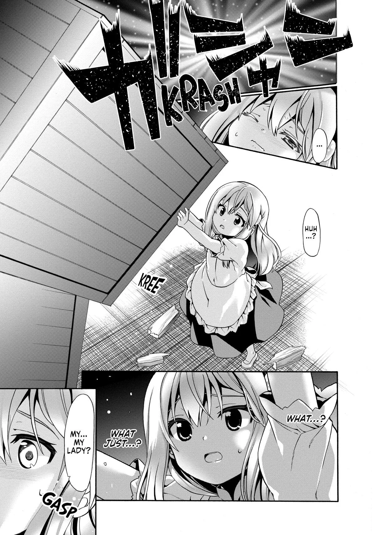 Read The Invincible Little Lady chapter 1 image 18 on Lezhin