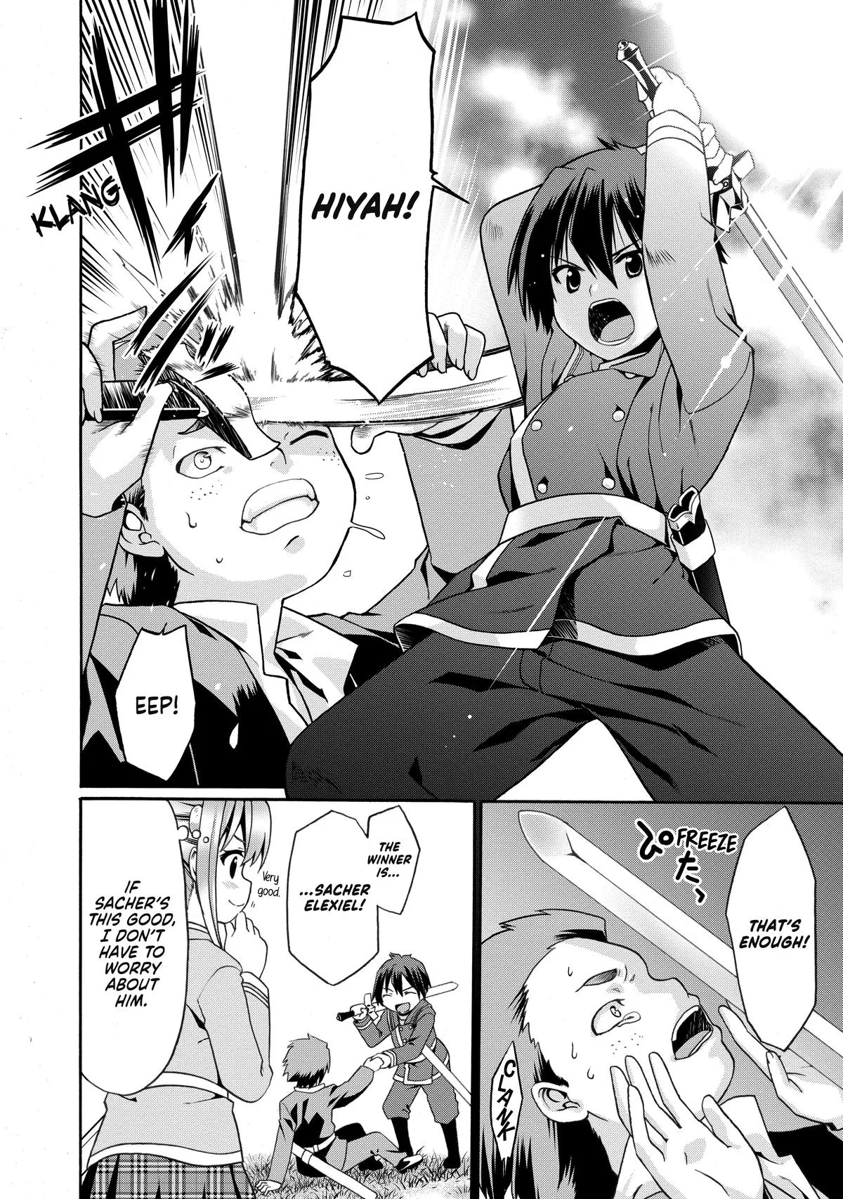 Read The Invincible Little Lady chapter 10 image 7 on Lezhin