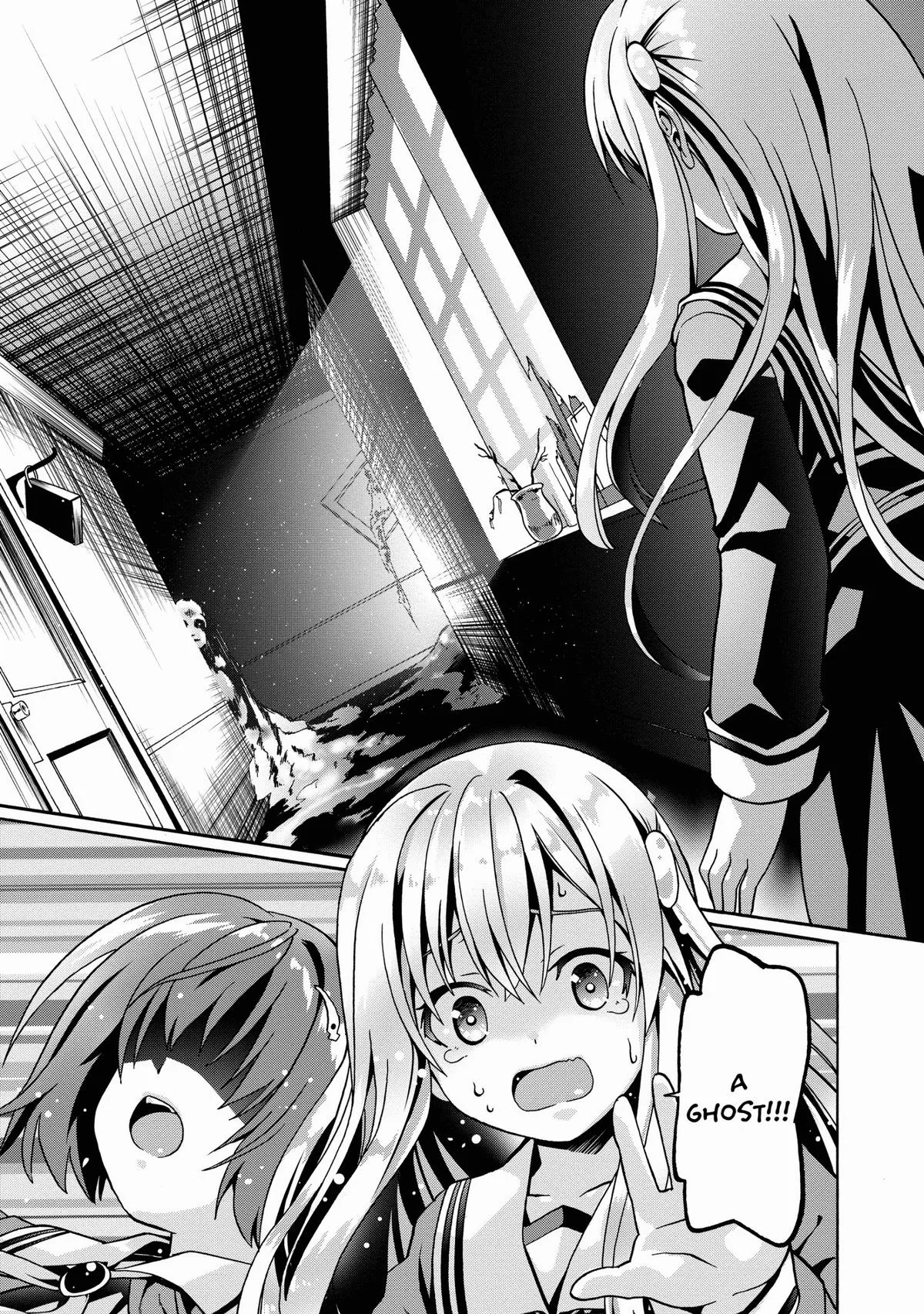 Read The Invincible Little Lady chapter 13 image 20 on Lezhin