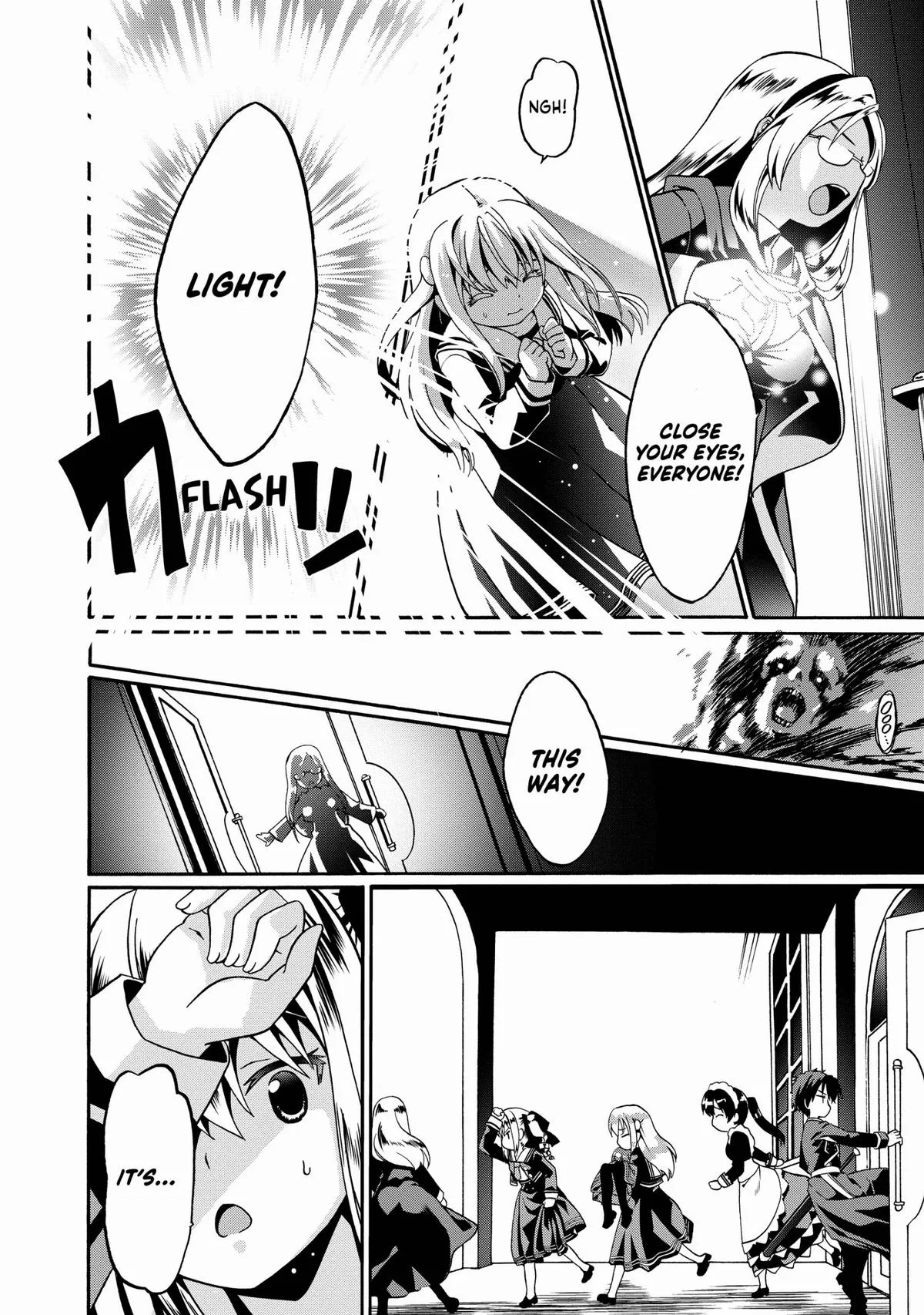 Read The Invincible Little Lady chapter 13 image 21 on Lezhin