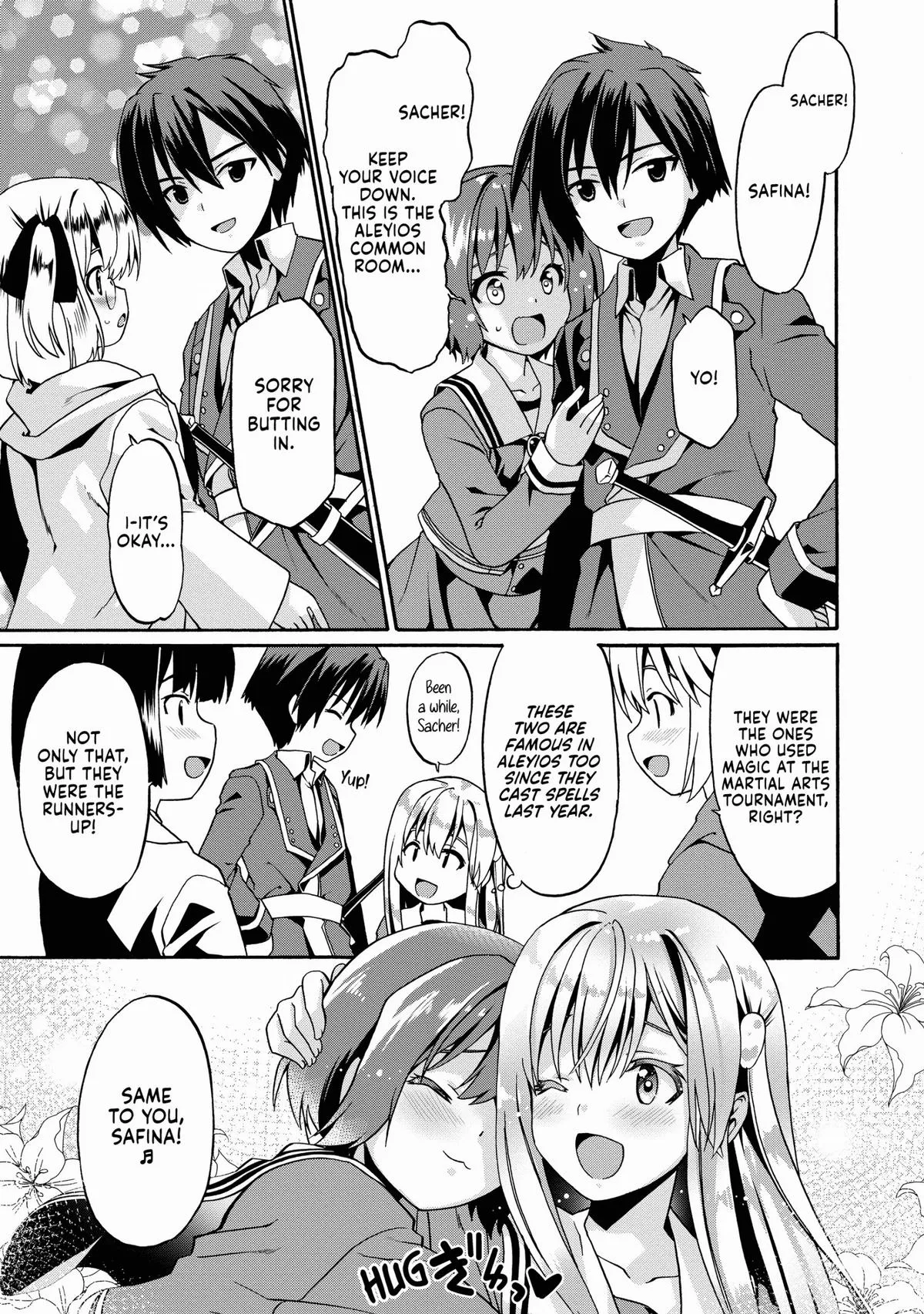Read The Invincible Little Lady chapter 13 image 8 on Lezhin