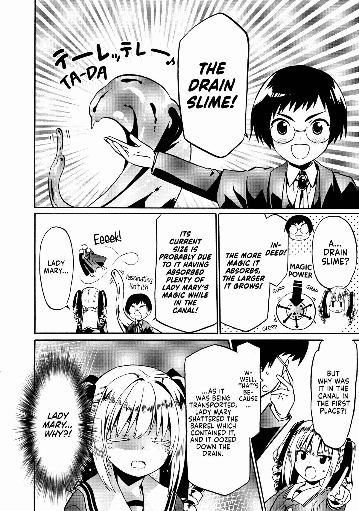 Read The Invincible Little Lady chapter 18 image 3 on Lezhin