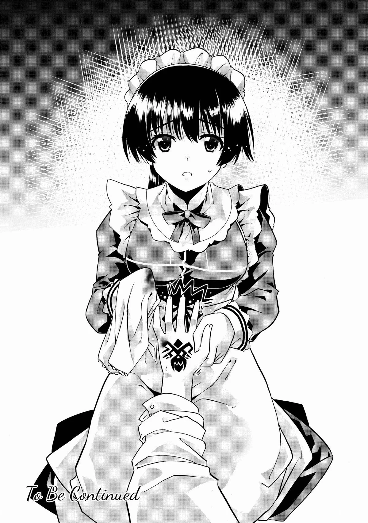 Read The Invincible Little Lady chapter 18 image 31 on Lezhin