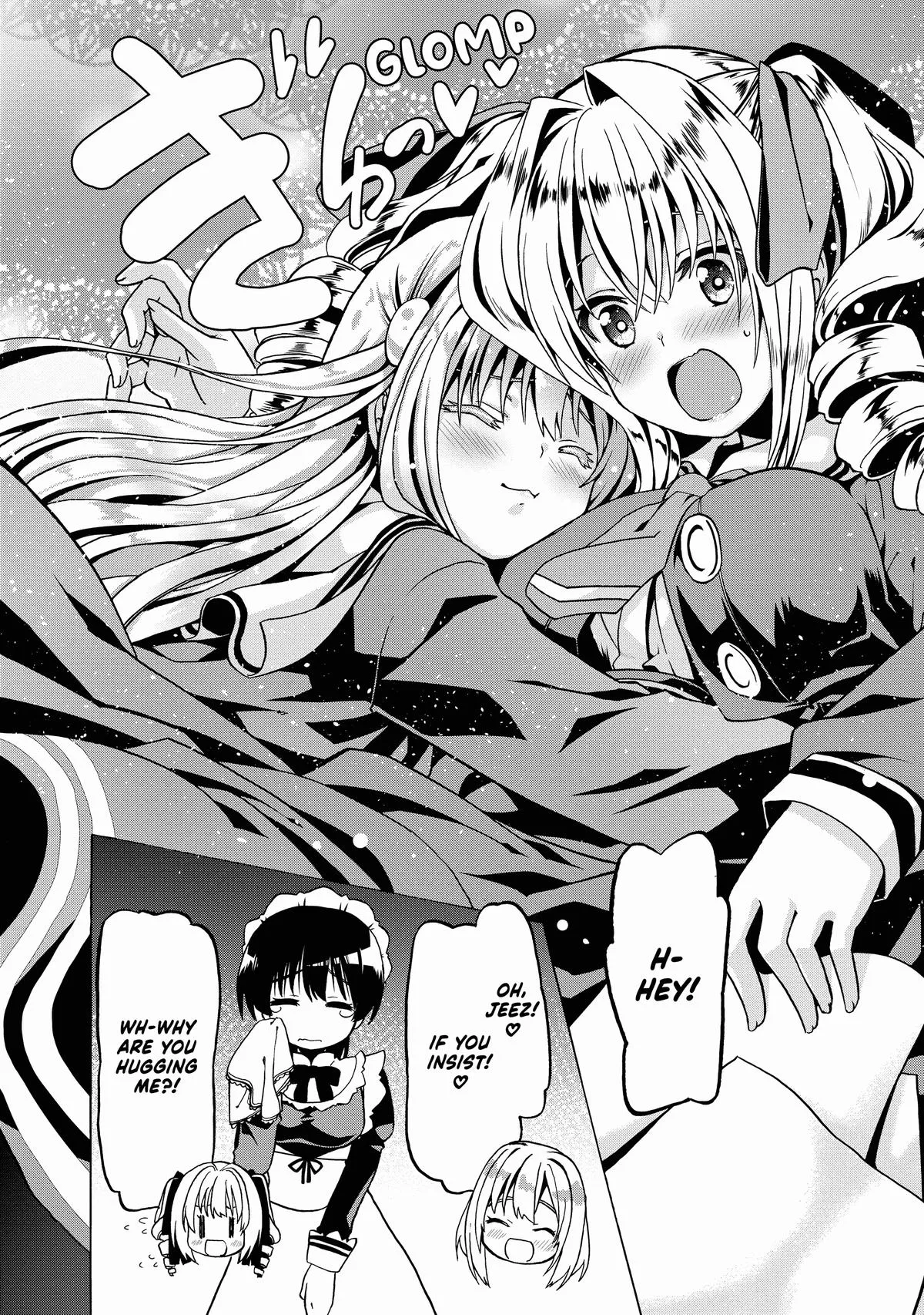 Read The Invincible Little Lady chapter 19 image 13 on Lezhin